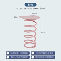 Розовый, 28×29.5×42см