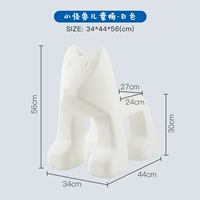 Белый p 15 дней