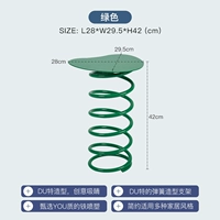 Зеленый, 28×29.5×42см