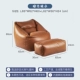 Brown Pu Bean Bag+Плохой стул в течение 30 дней доставки