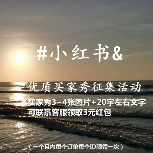 ## поделиться деятельностью [Одиночный выстрел без доставки]