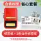máy in canon 2 mặt Máy in nhãn Jingchen B21 máy nhãn nhiệt nhỏ giá cầm tay Bluetooth di động trang sức quần áo thực phẩm bánh trung thu trà mã QR siêu thị thương mại thẻ giá nhãn dán máy nhãn tự dính máy in khổ a3 Máy in
