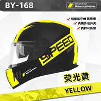 Полный шлем-флюоресцентный желтый [Материал ABS+Four Seasons Universal Dual-Mirror High Definition Fog Высокопроизводительный туман