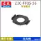 DCA Đông Thành Z1C-FF05-26 Máy Khoan Tác Động Búa Điện Phụ Kiện Cánh Quạt Bàn Chải Carbon Công Tắc Piston Bánh Răng Tay Cầm Vỏ đồng hồ đo hơi Thiết bị & dụng cụ