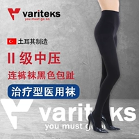 Черные цветные колготки