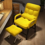 Lazy People компьютерное кресло офис компьютер на стол