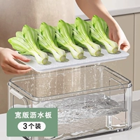 Сушилка, водная доска, 3 шт