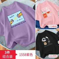 1558 фиолетовый+1724 розовый+1563 чёрный