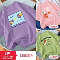 1558 фиолетовый+1724 розовый+1564 зеленый