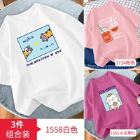 1558 белый + 1724 розовый + 1561 красный драконий фрукт