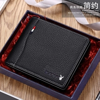 Сумка для ткани черная [6 карт+водительские права]