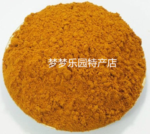 Провинция ганьсу Фирменные блюда Динси, чистые от фермеров куркума Присыпьте, сделайте цветочные рулеты, булочки на пару 6 сырье 250 граммов