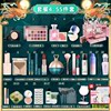 Everyday Makeup-55 pieces-Little Deer Storage Box +Gift