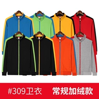 *** 62 Юань Традиционный бархат (дружеская кожа удобная плюс бархатный) *** ***