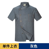 ПИСЬМА ДВОЙНА