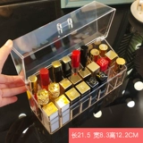 Помада, коробка для хранения, настольный блеск для губ, прозрачная косметическая система хранения, популярно в интернете