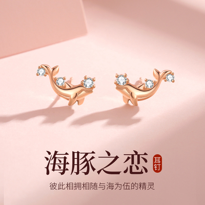 taobao agent Earrings, high-quality style