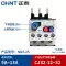 Rơle nhiệt Chint NR2-25 bảo vệ quá tải Rơle bảo vệ nhiệt 220v Rơle quá tải nhiệt 