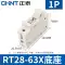 Lõi cầu chì Chint RT28-32 cầu chì 6A16A32A cầu chì cắm RO15 hộ gia đình 63A cau chi su cầu chì xe ô tô Cầu chì