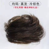 Парик, заколка для волос, хвостик изготовленный из настоящих волос, аксессуар для волос