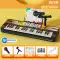 Đồ chơi bàn phím điện tử 37 phím có micro dành cho trẻ em, nhạc cụ sơ cấp dành cho bé gái, đàn piano đa chức năng của bé có thể chơi được đàn piano điện cho bé Đồ chơi nhạc cụ cho trẻ em