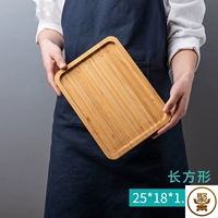 Прямоугольный, 25x