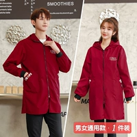 Нет бархатного вайна красного