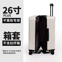 [Освобождение от сноса супер густого] Bobili 26plus Special