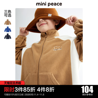 taobao agent Summer clothing, velvet keep warm children's jacket