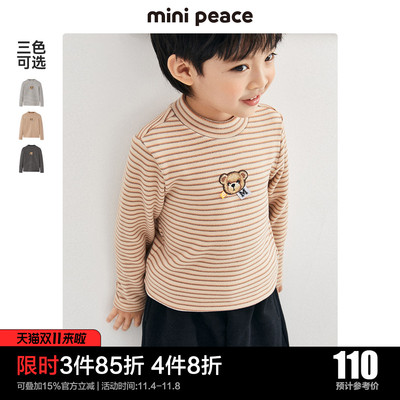 taobao agent Summer clothing, children's T-shirt, velvet demi-season long-sleeve, high collar, long sleeve