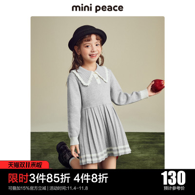 taobao agent Minipeace Taiping bird children's clothing girl autumn and winter dress sweet lace lapel children's pleated skirt Ole