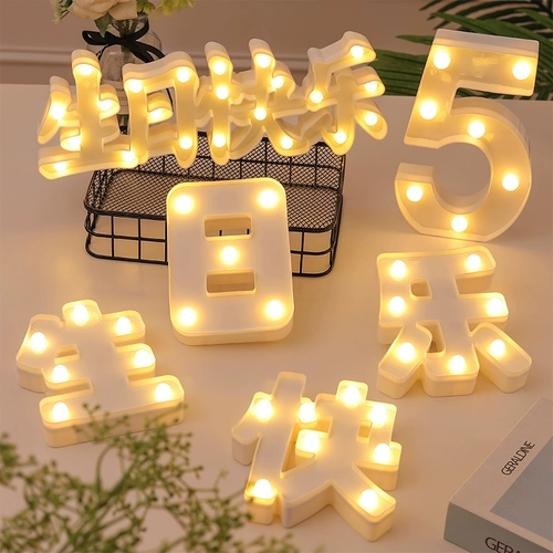 Письмовая лампа Детская день рождения с днем ​​рождения сцены