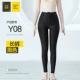 Черные брюки Y08