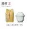 ấm trà du lịch Yaci Ruyao Xiaoman Ruyi Cup Quick Cup Bộ trà du lịch di động Bộ ngoài trời Một nồi Một cốc Một người ấm trà du lịch bộ ấm chén du lịch 