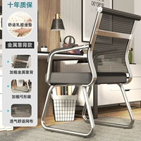 [GOW -FAPED FEET] Металлическая модель задней части+латексная площадка (оцинкованная нога) -гарантия на десять лет