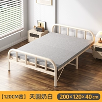 【Ширина 120 см】Тяньюань молочно-белый ★Предпочитается для дома/сдачи в аренду