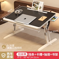 Черная роскошная модель+слот для карты+барьер+ящик+книжная полка