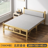 [Ширина 150 см] Расширенный стиль в скандинавском стиле с позолотой★Предпочтителен для домашнего использования/сдачи в аренду.