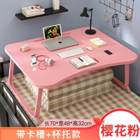 Экстра -лучевая модель обновления порошка вишневой породы [Card Halfer] Super Stable Table Leg