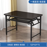 Двойной слой [черный грецкий орех] 120*60*75 丨 Установка