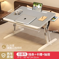 Nikko -Gray Enhanced Watch+Card Glip+Block Block+Double Drawable