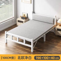 [ширина 100 см] Скандинавский белый★Предпочтителен для дома/сдачи в аренду