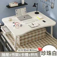 Extra -large Pearl White Flagship [с поддержкой Card Slot Cup+ящик+книжная полка] Ультра -стабильная столовая нога