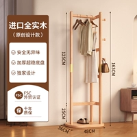 [Импортировано все твердое дерево - роскошная модель]