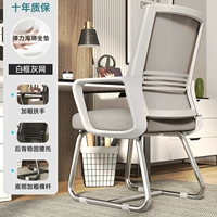 [Голиные ноги] серая сеть с бело-рамой (оцинкованная нога) -ti десять лет гарантии