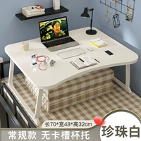 Extra -Large Pearl White Standard Model Ultra -стабильный сплошной столик ноги