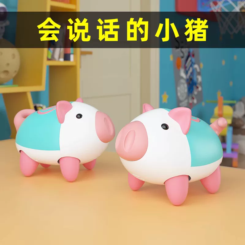 Игрушка-перепелуха для младенца 0–1 год, головоломка, раннее обучение, от полутора лет, шесть летний малыш, 1–2 года