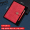 2556 Большая красная козья кожа + черная коробка с металлической ручкой