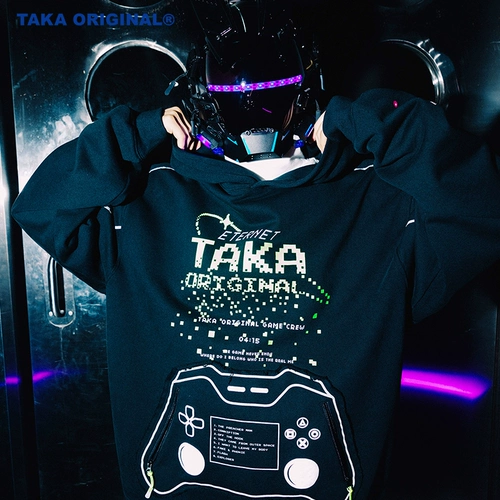 Taka Original Game Console Console Alien Pocket Sweater с капюшоном