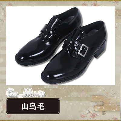 taobao agent Cosmonde swordsmanship, too swordsmanship, mountain bird hair shoes leather shoes cosplay props